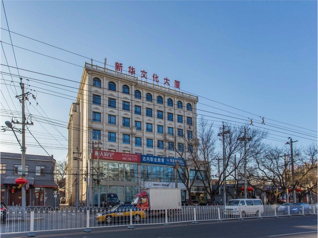 杭州教育行业电子商城设计